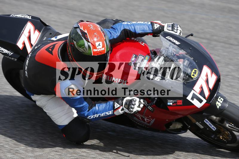 /21 29.05.2025 Speer Racing ADR/Gruppe rot/172
